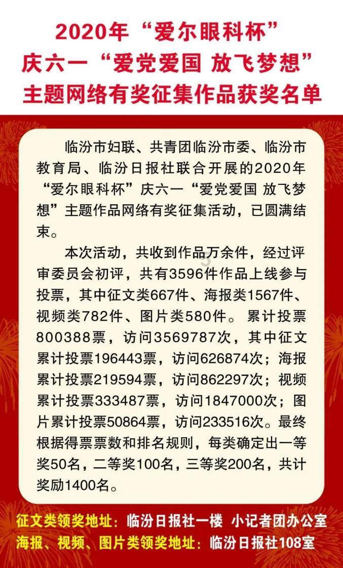 9170官方金沙入口